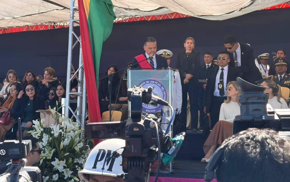 Bolivia se une a la Coalición de las Américas para combatir el narcotráfico en Panamá