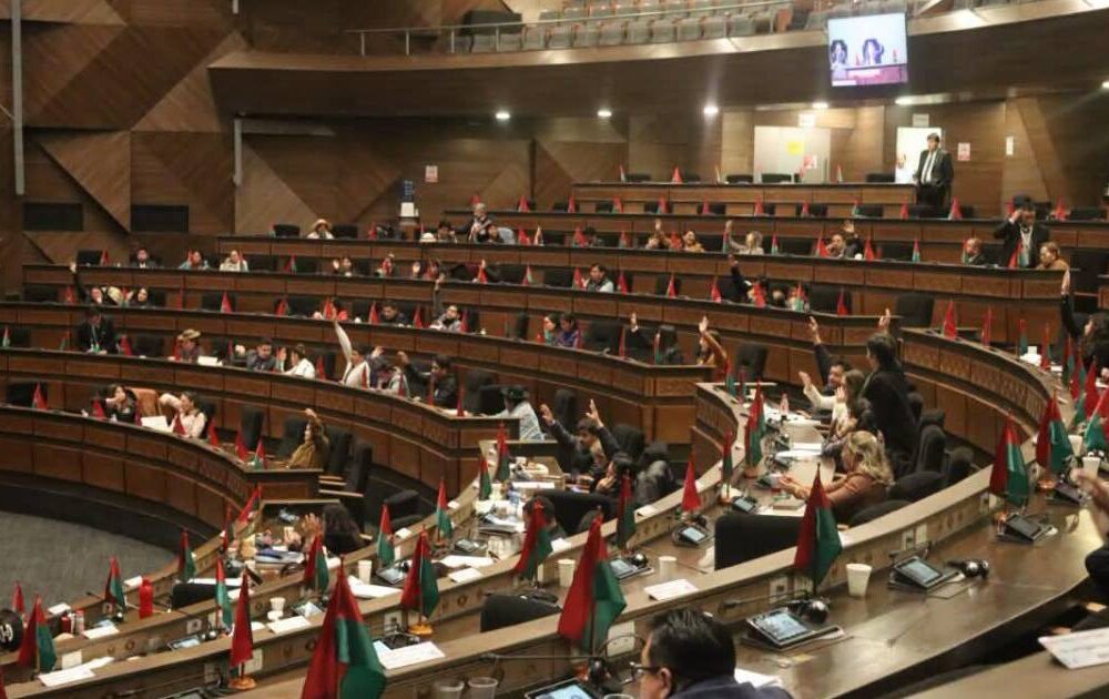 Expectativas y cuestionamientos alrededor de la Ley de Inversiones en la Asamblea Legislativa