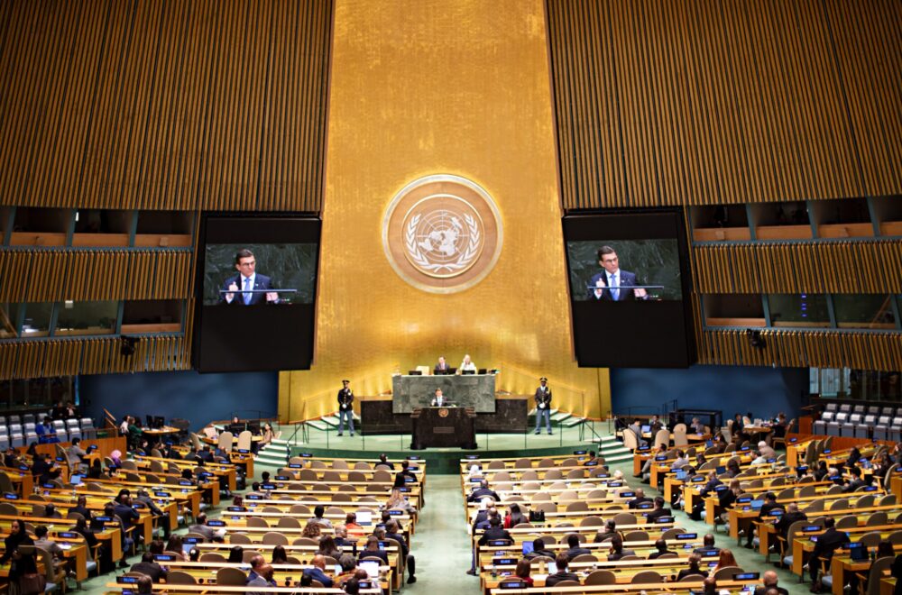 Bolivia busca redefinir su rol en la economía global, sostiene el presidente Paz en la ONU