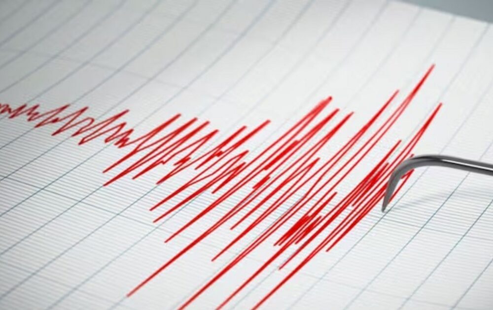 Temblor de 5,2 grados sacude la frontera entre Perú y Ecuador