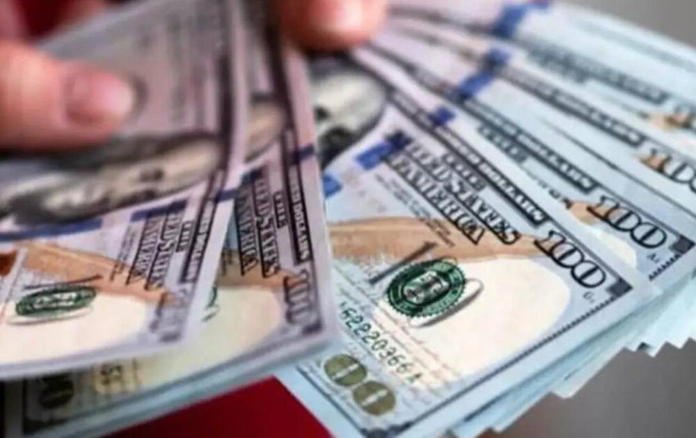 El dólar oficial sufre un nuevo descenso en su cotización