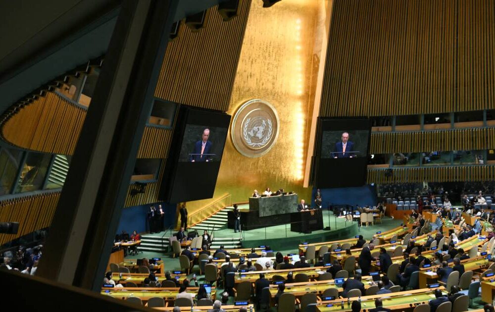 Trump propone el uso del término "superinteligencia" para la IA