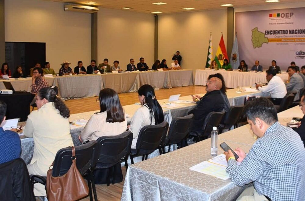 El TSE reafirma la continuidad de la reforma electoral en todo el país