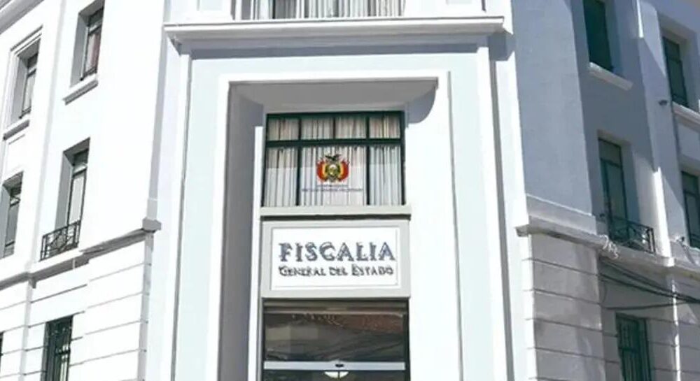 Asamblea Legislativa Plurinacional busca facultar suspensión del fiscal general por irregularidades