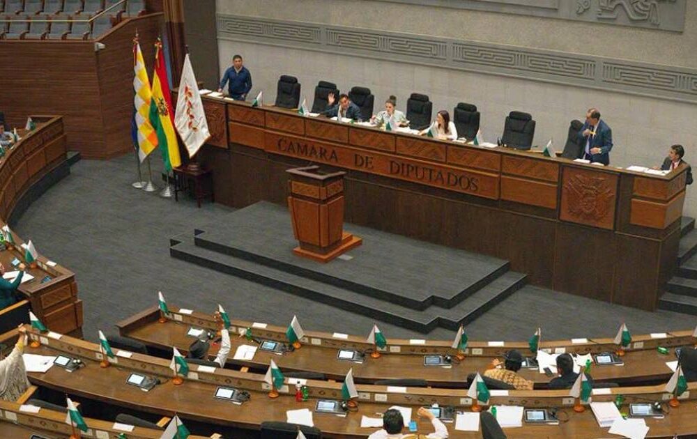 PDC aboga por consenso y cambio en elección de nuevo presidente de la Cámara de Diputados